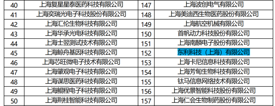 1615273166278874.png 1112.png